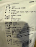 有棵樹一次性男士內(nèi)褲男萊賽爾日拋EO滅菌醫(yī)用級獨(dú)立包裝旅行免洗平角褲 曬單實(shí)拍圖