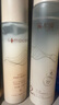 溪木源層孔菌水乳套裝護(hù)膚品套裝敏感肌控油保濕七夕情人節(jié)生日送女朋友 曬單實(shí)拍圖