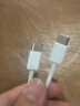 蘋果16/15充電器頭45W適配原裝快充套裝充電線氮化鎵iphone16promax/plus手機(jī)數(shù)據(jù)線 蘋果45W快充頭+1.5米編織快充線 曬單實(shí)拍圖