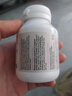 Bio Island佰澳朗德 孕婦DHA海藻油備孕孕期哺乳期軟膠囊 60粒*2瓶 澳洲進(jìn)口 曬單實(shí)拍圖