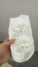 幫寶適清新幫拉拉褲 尿不濕尿褲寶寶成長褲 超薄透氣夏季學(xué)步褲男女童 拉拉褲XL34片 曬單實拍圖