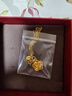 老鳳祥18K金項鏈女玫瑰花吊墜首飾時(shí)尚百搭生日紀念日禮物送女友老婆 約0.48g*玫瑰花吊墜*品牌禮盒 曬單實(shí)拍圖