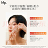 hfp果酸水 爽膚水濕敷水控油保濕乳糖酸收縮毛孔護膚品生日禮物女 【囤貨裝】果酸精粹水380ml*3 曬單實拍圖