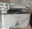 奔圖（PANTUM）M6766DW激光打印機(jī)家用辦公 自動(dòng)雙面打印 復(fù)印掃描一體機(jī) 學(xué)生手機(jī)無(wú)線學(xué)習(xí)作業(yè)家庭打印機(jī) 曬單實(shí)拍圖