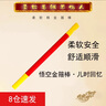 星恒夢(mèng)【如意】金箍棒兒童橡膠玩具懷舊不傷人泡沫塑料海綿軟棒孫悟空 金箍棒【80CM】 曬單實(shí)拍圖