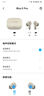 魅藍魅族BlusEpro 入耳式主動降噪藍牙耳機 呼吸燈顯+雙設備連接 藍牙5.4低延遲長續(xù)航 適用蘋果華為 曬單實拍圖