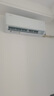 格力空調(diào) 1.5匹云佳pro 新一級(jí)能效 變頻冷暖壁掛式臥室掛機(jī) 新品升級(jí) 省電空調(diào) KFR-35GW/NhMa1BG 曬單實(shí)拍圖