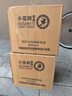 阿薩邁特小巫師啤酒【官方正品】原麥汁25度網(wǎng)紅烈性渾濁IPA啤酒精釀原漿 【烈性IPA 順豐包郵】 500mL 6瓶 曬單實拍圖