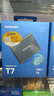 三星（SAMSUNG）1TB Type-c USB 3.2 移動固態(tài)硬盤（PSSD） T7 灰色 NVMe讀速1050MB/s 手機(jī)直連筆記本外接 曬單實(shí)拍圖