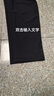 XRIO男裝POLO衫男休閑新款短袖體恤翻領(lǐng)夏季潮流半袖修身上衣 1108黑色 2XL (135-150斤) 曬單實拍圖