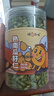 悅谷百味 熟南瓜子仁360g（內(nèi)蒙古AA+品質(zhì) 去殼南瓜籽仁 堅果炒貨雜糧） 曬單實拍圖