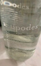 寰彼極（antipodes）新西蘭進(jìn)口高端飲用天然礦泉水500ml單支裝 曬單實拍圖
