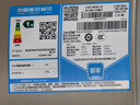 海爾（Haier）家用電熱水器3300W變頻速熱一級能效節(jié)能家用儲水式家用電熱水器衛(wèi)生間洗浴小型防電墻防漏電P3 80L 3300W 全網(wǎng)熱銷/一級能效DN1 曬單實拍圖