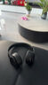【95成新】beats Beats Solo3 Wireless 頭戴式 藍(lán)牙無線耳機(jī) 手機(jī)耳機(jī) 游戲耳機(jī) - 紅色 曬單實拍圖