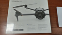 大疆 DJI Mavic 4 Pro 暢飛三電套裝(DJI RC 2，增強(qiáng)圖傳)御4Pro三攝旗艦影像航拍機(jī)+128內(nèi)存卡 曬單實(shí)拍圖