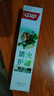 中華護(hù)齦牙膏沁潤牡丹味130G清火護(hù)齦維穩(wěn)護(hù)齦改善牙齦出血 曬單實(shí)拍圖