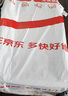 索迪rc遙控汽車智能ai變形機(jī)器人兒童男孩玩具車小孩漂移賽車生日禮物 曬單實(shí)拍圖