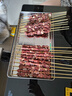 樂(lè )往戶(hù)外露營(yíng)燒烤穿串神器雙排穿串器羊肉串穿串兒燒烤工具20根烤簽 曬單實(shí)拍圖