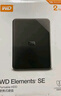 西部數(shù)據(jù)（WD）2TB 移動硬盤 USB3.0 SE系列 2.5英寸 機械硬盤 筆記本電腦外接 外置存儲辦公 大容量家庭存儲 曬單實拍圖