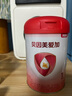 貝因美【煥新升級】愛加0-6月嬰兒配方奶粉1段800g*6 HMO+OPN+乳鐵蛋白 曬單實拍圖