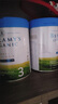 貝拉米(Bellamy's)有機嬰兒配方奶粉白金版含有機A2蛋白800g/罐 3段 咨詢領(lǐng)券 800g 3罐 【效期至27.1】 曬單實拍圖