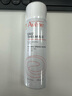 雅漾（Avene）舒泉調(diào)理噴霧50ML*3便攜定妝補水保濕敏肌爽膚化妝水小噴禮物 曬單實拍圖