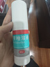 洛芙聯(lián)苯芐唑溶液噴霧劑80ml*3盒治療腳氣藥止癢脫皮爛腳丫真菌感染止癢腳氣噴劑腳臭噴霧聯(lián)苯卡唑噴霧劑 曬單實(shí)拍圖