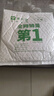 帝安得紀改短褲腳自粘挽邊貼免燙無痕貼布改褲口神器免縫不傷衣服補丁布貼 黃色2厘米寬*10米長【1卷裝】 曬單實拍圖