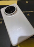 HUAWEI Mate 70 Pro 優(yōu)享版 12GB+256GB雪域白鴻蒙AI 紅楓原色影像 超可靠玄武架構華為鴻蒙智能手機 曬單實(shí)拍圖