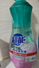 超能 內衣洗衣液 1.72斤(860g*1瓶) 內衣專(zhuān)用 長(cháng)效抑菌 內衣內褲洗 曬單實(shí)拍圖