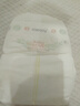 尤妮佳MOONY極上系列極光薄尿不濕超薄散熱 紙尿褲M56片 (6-11kg) 曬單實(shí)拍圖