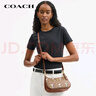 蔻馳（COACH）【品牌直供】TERI女士PEANUTS經(jīng)典標(biāo)志SNOOPY印花單肩包 七夕禮物 曬單實(shí)拍圖