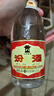 汾酒53度黃蓋玻汾  清香型白酒 高度口糧酒  泡酒 53度 475mL 6瓶 整箱裝非原箱 曬單實拍圖