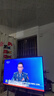TCL雷鳥電視 43雀5 25款 43英寸 144Hz高刷 2+32GB內(nèi)存 自定義遙控器 家電國家補(bǔ)貼電視 43英寸 平板電視 曬單實拍圖