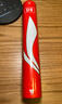 李寧（LI-NING）羽毛球新款G100S鵝毛球訓練比賽用球耐打飛行穩定 AYQV005-77 曬單實(shí)拍圖