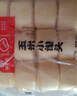 福年來(lái)玉米小饅頭360g*3袋 36個(gè) 低脂雜糧饅頭主食面點(diǎn)早餐速凍半成品 曬單實(shí)拍圖
