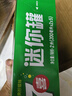 百事可樂(lè )七喜7UP 冰爽檸檬味 碳酸飲料汽水可樂(lè ) 200ml*20聽(tīng)迷你罐整箱裝 曬單實(shí)拍圖