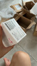 小米紅米note14 【國家補貼15%】 Redmi新品5G手機 8GB+128GB星輝白 標配版 全網(wǎng)通 曬單實(shí)拍圖