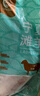 澇河橋 供港寧夏灘羊半扇羊排凈重3斤/袋 生鮮羊肉燒烤食材 曬單實拍圖