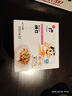 喜代美 山大納豆 北海道極小粒 日本進(jìn)口 納豆即食 健康輕食 40g*24盒 曬單實拍圖