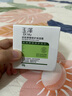 玉澤（Dr.Yu）皮膚屏障修護(hù)保濕霜50g（乳液面霜修護(hù)霜補(bǔ)水保濕 敏感?。┧屠蠋?曬單實(shí)拍圖