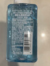 美寶蓮眼部及唇部卸妝液卸妝油卸妝水 溫和深層清潔70ml 七夕禮物女 曬單實(shí)拍圖