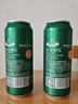 雪熊精釀純麥啤酒哈爾濱國產(chǎn)釀造老啤酒500ml*12整箱裝中秋送禮 曬單實(shí)拍圖