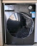 美的（Midea）全自動滾筒洗衣機 10公斤家用大容量MG100V36T變頻電機一級能效1.1高洗凈比 蒸汽除菌 家電國補20% MG100V36T 曬單實拍圖