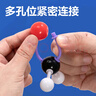 得力（deli）化學(xué)分子結(jié)構(gòu)模型套裝初中高中學(xué)生用化學(xué)球棍比例式有機(jī)化學(xué)實(shí)驗(yàn)器材分子晶體演示教具畢業(yè)禮物 曬單實(shí)拍圖