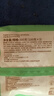 陶陶居 金莎蝦仁紅米腸粉300g  廣式早茶點心早餐半成品速凍加熱即食 曬單實拍圖