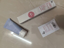 姬芮（ZA）白色煥真懶人素顏霜美白隔離霜防曬遮瑕霜妝前乳35g SPF34送禮 曬單實(shí)拍圖