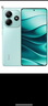 小米 REDMI Note14 5G 國家補(bǔ)貼 金剛品質(zhì) 5110mAh大電量 大光圈超感相機(jī) 6GB+128GB 幻影青 紅米手機(jī) 曬單實(shí)拍圖