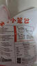 頭廚【69任選7件】早餐半成品小籠包饅頭油條生煎包子春餅燒麥面點(diǎn) 1盒黑豬香菇糯米燒麥 曬單實(shí)拍圖