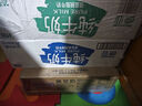 維他奶黑豆奶植物蛋白飲料250ml*24盒營養(yǎng)早餐豆奶整箱裝家庭備貨 曬單實拍圖